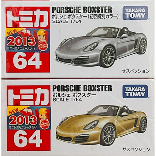 🔮正版開發票【歡樂堡】TOMICA 64 117 PORSCHE BOXSTER 911 Carrera 保時捷