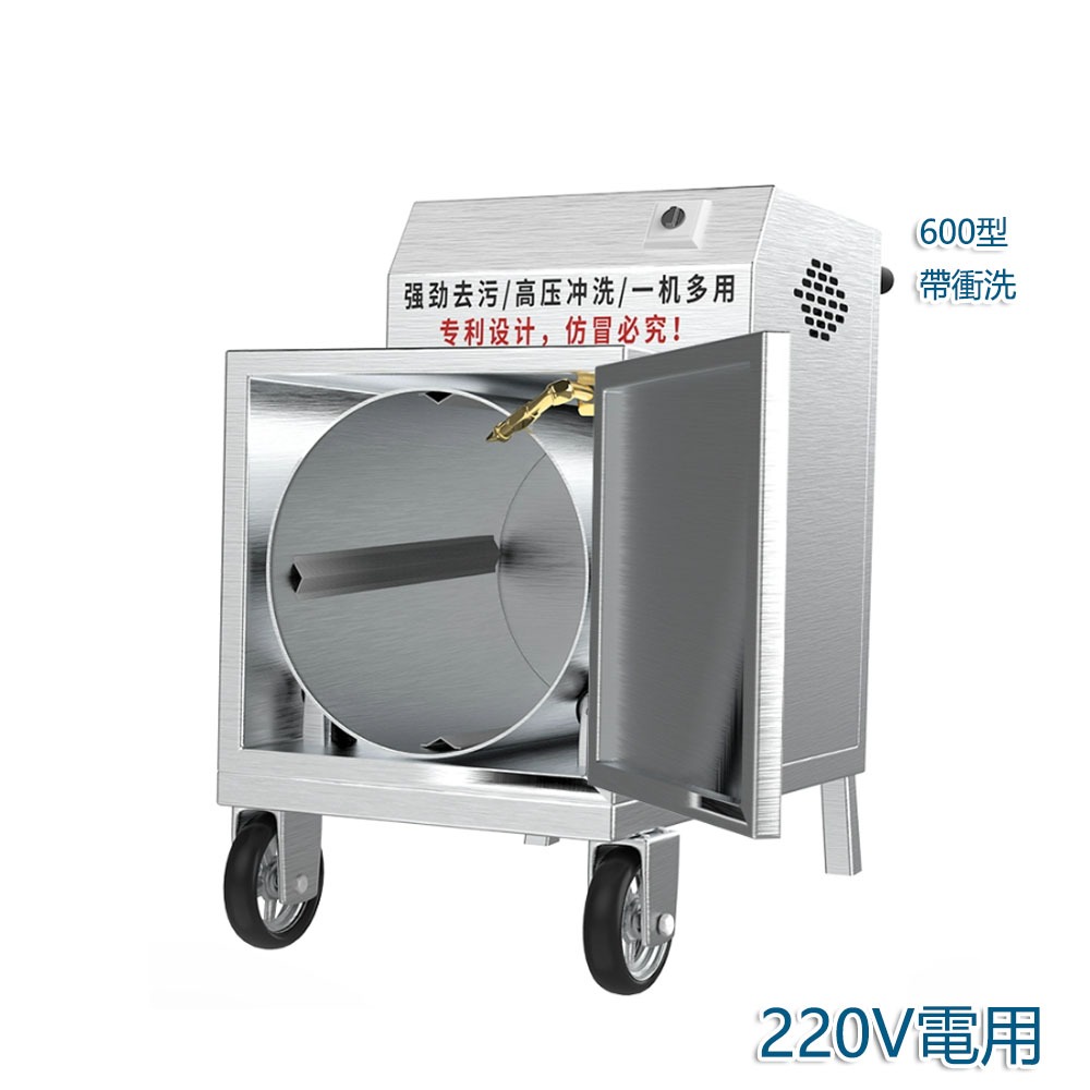 5Cgo【批發】全自動燒烤簽子清洗機烤串不銹鋼簽竹簽釬子商用沖刷洗滾筒洗簽機220V 含稅代購t672729201968