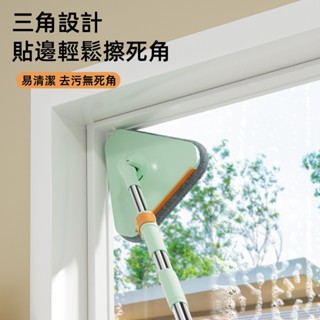 擦窗神器 擦窗器 玻璃刮擦窗器 擦玻璃 玻璃擦 玻璃清潔刷 大掃除 清潔