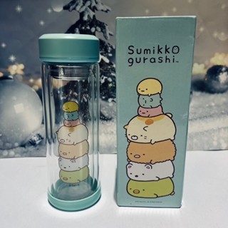 角落小夥伴 疊在一起 雙層玻璃水壺 300ml 角落生物 玻璃水壺 隨行杯 杯口附濾嘴 不燙手 數量有限 售完為止
