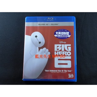 [藍光先生] 大英雄天團 ( 大英雄聯盟 ) DVD / BD 3D+2D Big Hero 6