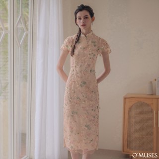 【OMUSES】手工蕾絲刺繡亮片杏色旗袍洋裝17-30938