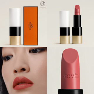 已售出❤️正品全新愛馬仕Hermes Rouge 亮面唇膏Beige d'Automne 色號21