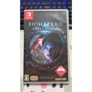 二手 Switch NS遊戲 任天堂 惡靈古堡：啟示1 日文版