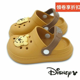 【MEI LAN】迪士尼 Disney (童) 小熊維尼 輕量 防水 布希鞋 洞洞鞋 園丁鞋 5822 黃 另有多色可選