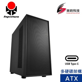 SuperChannel視博通 SW437/黑/ATX/顯卡長28/CPU高16.4/自組NAS推薦/電腦機殼/崇時電腦