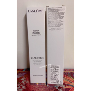 LANCOME 蘭蔻 超極光淨白淡斑精華30ml·試用品·全新專櫃