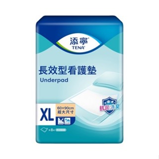 TENA 添寧 長效型看護墊 60x90cm XL 8片 × 1包