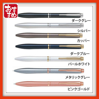 【日本直銷】Pilot Acrodrive 油性原子筆，0.7 毫米，深灰色，BDR-3SR-DGY。帶有光滑油性墨水“