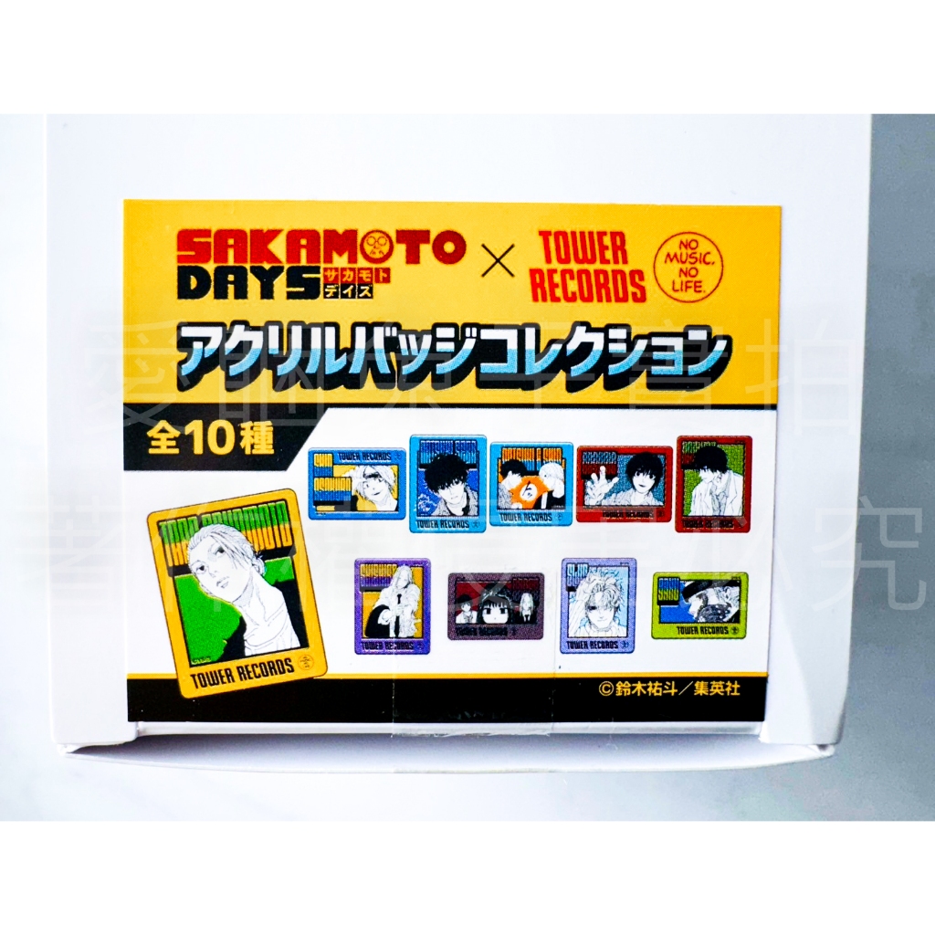 《現貨》坂本日常 原畫展 隨機 壓克力徽章 坂本 新 夏生 南雲 神神廻 大佛 有月 樂 原畫 坂本DAYS 塔店