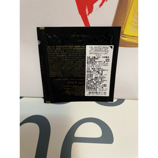 YSL持久完美無瑕持妝粉底LN7