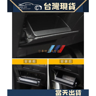 SUBARU 保險絲 收納置物盒 WRX LEVORG IMPREZA XV 森林人 零錢盒
