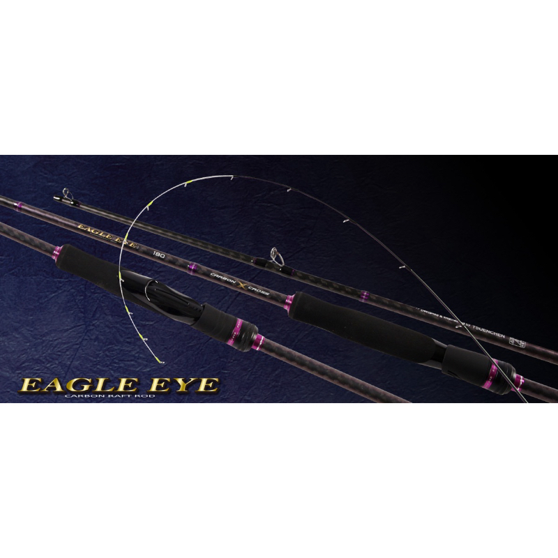 ◎百有釣具◎寸真 (EAGLE EYE) 銳眼 並繼筏竿 180 、210 適用前打 黑吉 水庫 小船 並繼式 吞肚尾