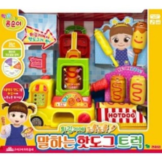 🎉現貨🎉可超取🇰🇷韓國境內版 小荳子 小荳娃娃 玉米熱狗車 熱狗 餐車