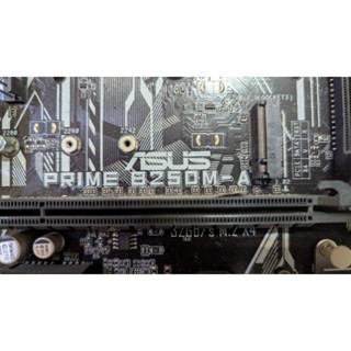 CRUCIAL DDR4 3200 8G +INTEL I5 7400 + ASUS PRIME B250 M-A附檔板
