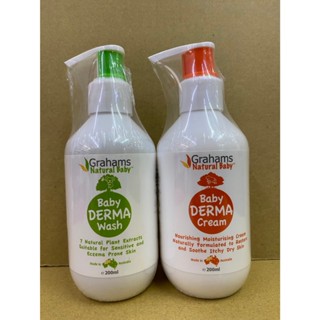 澳洲珂然 嬰兒舒敏沐浴露200ml 嬰兒舒敏潤膚霜200ml 效期聊聊詢問