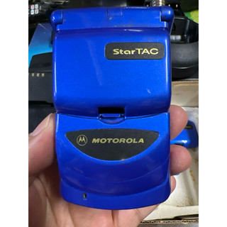 經典收藏 Motorolla StarTac 摩托羅拉 掌中星鑽