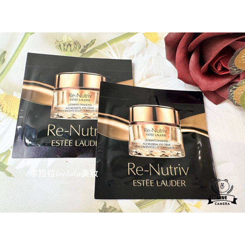 【李拉拉美妝】30包共15ml，特價930元! 雅詩蘭黛白金級黑鑽松露逆時眼霜0.5ml試用包