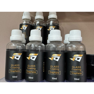 Sd Coating石墨烯玻璃鍍膜