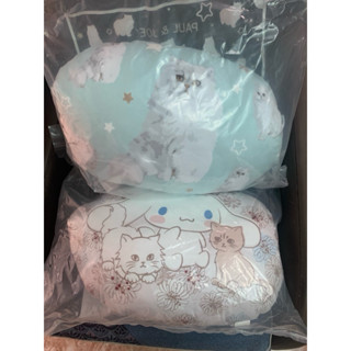 全新PAUL&JOE 大耳狗喜拿多功能暖手抱枕（西洋菊款/仙氣貓咪款）