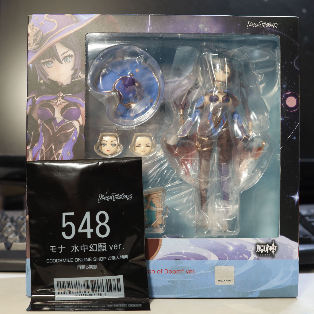 【新品未開封品】figma モナ 水中幻願Ver. 原神  548 figma モナ 水中幻願ver.
