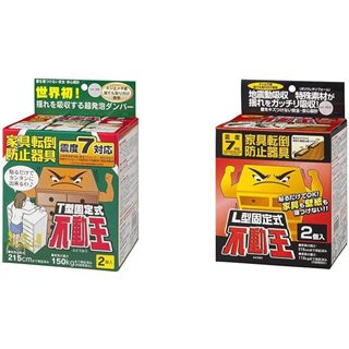 [寶子の店] 雙北 日本 Fujilatex 傢俱防震防災 不動王 2個入T型固定FFT-009 L型固定FFT-001