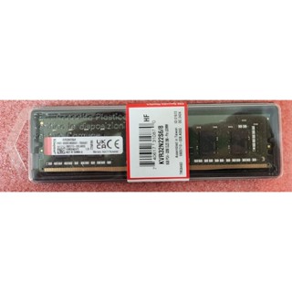 《C&H》全新 金士頓 DDR4 3200 8G 桌上型 記憶體
