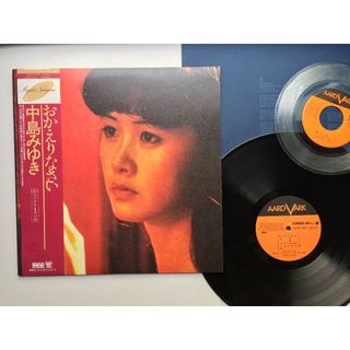 中島美雪 中島みゆき – おかえりなさい (黑膠專輯LP+EP唱片 鄺美雲/王菲/容易受傷的女人)