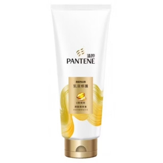 【PANTENE 潘婷】乳液修護潤髮精華素400g 效期2027