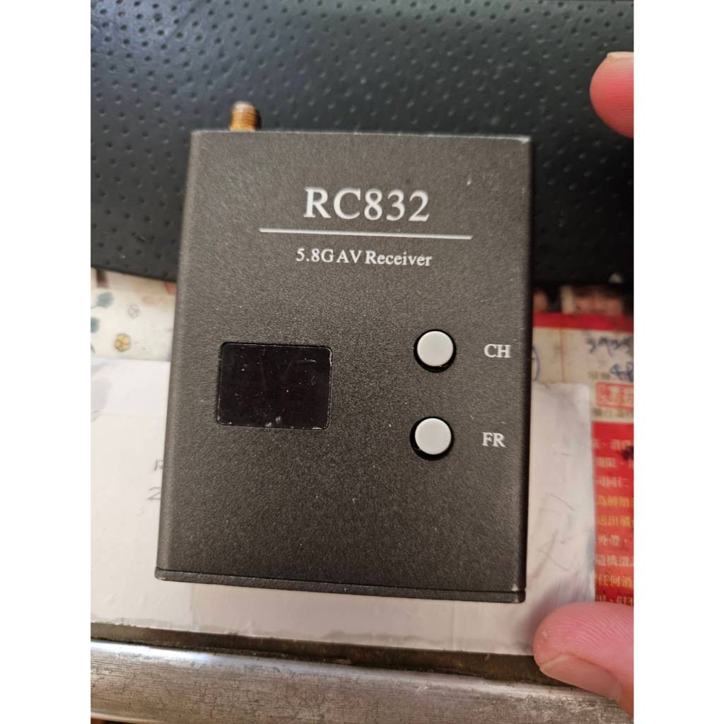 二手 BosCam RC832 5.8G 無線 FPV 圖傳模組 接收 無人機 空拍機 穿越機 四軸機 多軸無人機