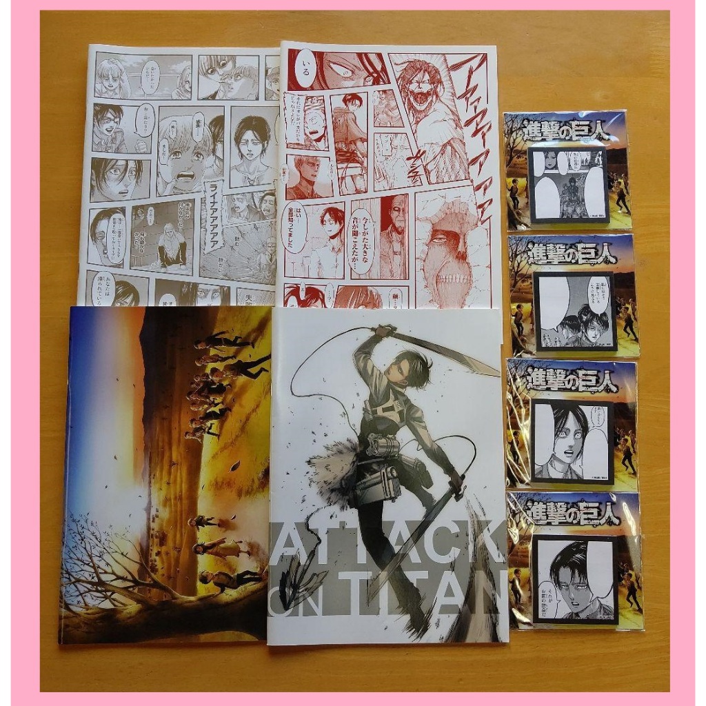 進擊的巨人 日本筆記本 便利貼  全家合作【現貨】B5艾蓮米卡莎三笠阿爾敏兵長漢吉阿卡曼 特典卡片威化卡片 正版授權