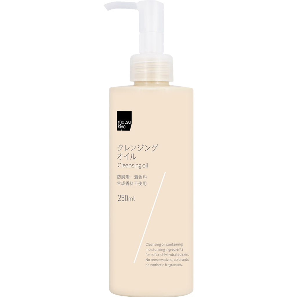 MK 熊野油脂 潤澤保濕無添加潔膚油 250ml【松本清 matsukiyo】