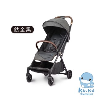 【宅配免運】KuKu酷咕鴨 T-Car尊爵自動秒收手推車 KU6042