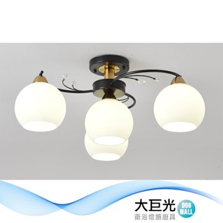大巨光 現代風 E27x3+1 半吸頂燈(BM-50993)