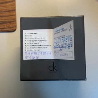 Calvin Klein 凱文克萊 CK飾品 CK手環 316K白鋼 雙環 KJ63AB0101XS