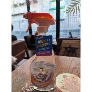 🧡【現貨，全新商品】威猛先生Mr Muscle浴室無新增清潔劑(附噴頭)(500g)(全新商品，包裝完整)