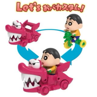 夢幻屋 全新正版 BANDAI 萬代 蠟筆小新 汽車2 野原新之助 幼稚園校車 小新 鱷魚山先生 小汽車 鱷魚汽車