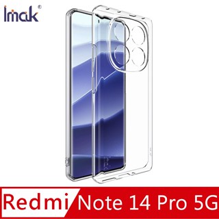 Imak Redmi Note 14 Pro 5G 保護套(UX-5)(纖薄款)-透明