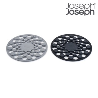 【Joseph Joseph】矽膠隔熱墊兩入組-灰藍｜官方旗艦店