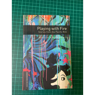 Playing with Fire: Stories from the Pacific Rim
