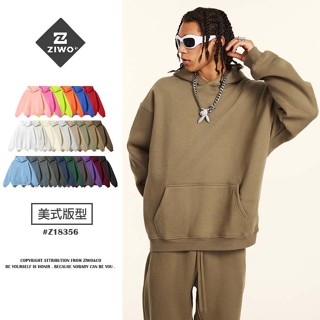 『 一件免運 』[加厚加絨毛]多巴胺純色運動連帽帽TEE 套裝 外套 鬆緊彈性 休閒棉褲 ・ZIWO・
