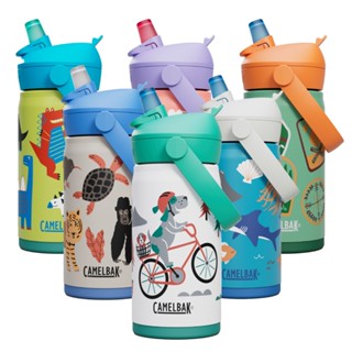 原廠簽約店 現貨附發票 CAMELBAK 350ml Flip Straw兒童吸管不鏽鋼保溫瓶(保冰) [米圖]
