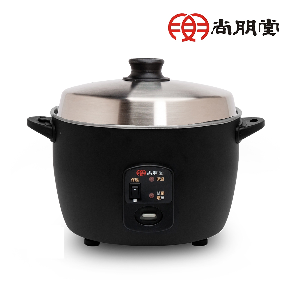 尚朋堂 11人份養生不鏽鋼電鍋SSC-12LDCB-台灣製造