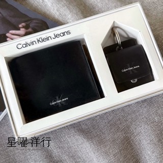 【星曜洋行】CK Calvin Klein 男生短夾 男生皮夾 零錢袋 男夾/耳機套 禮盒組