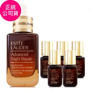 Estee Lauder雅詩蘭黛 特潤超導全方位修護露50ml - 7ml組合任選 (正統公司貨)