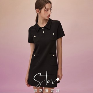 SO NICE 法式襯衫領空氣棉H-line洋裝｜黑/淺藍｜STAR系列｜都會時尚女裝 【3253F003】