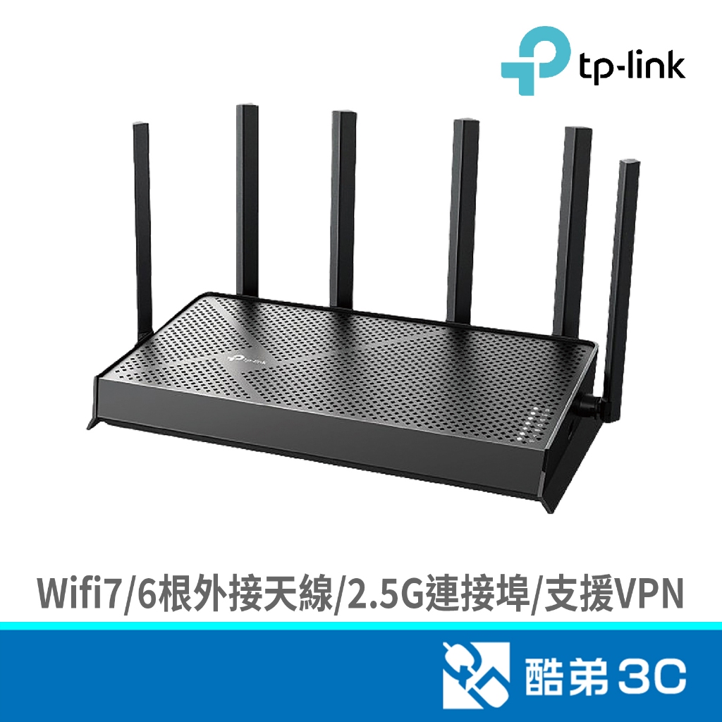 TP-LINK Archer BE400 BE6500 Wi-Fi 7雙頻路由器  酷弟3C