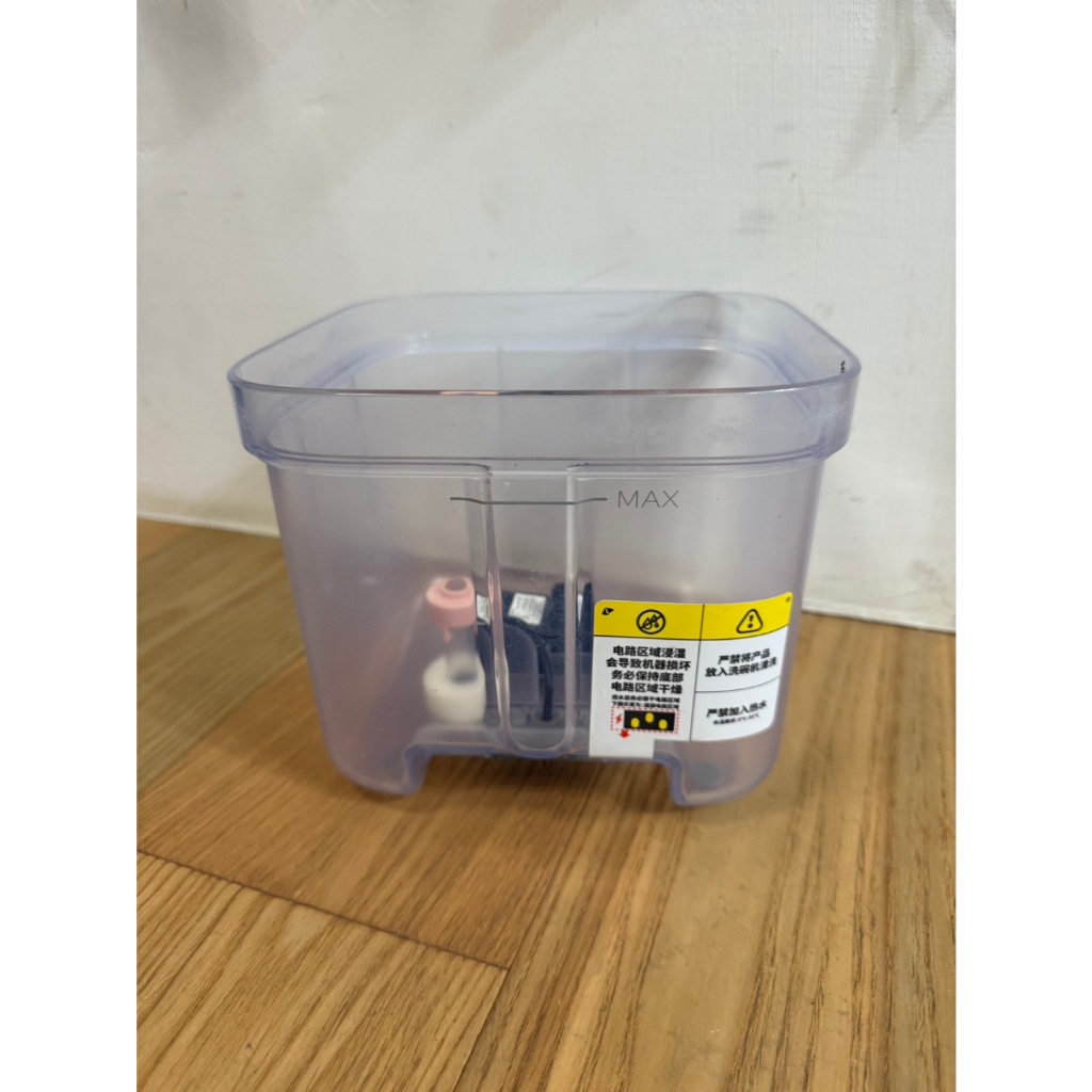 寵物飲水機 P牌 小P 寵物飲水機 二代專用內桶 馬達 水泵 配件 飲水機 配件 二手配件
