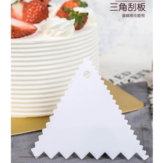 三能三角刮板 蛋糕刮板 奶油刮板 烘焙用刮板 三能 SN4082 三能 刮板 刮刀 蛋糕慕斯刮刀 SANNENG塑膠