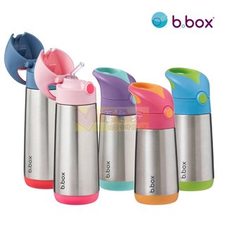 澳洲b.box不鏽鋼吸管保冷杯350ml/直飲杯500ml[正版公司貨] - 學習杯/水杯水壼/溫水壺保溫杯